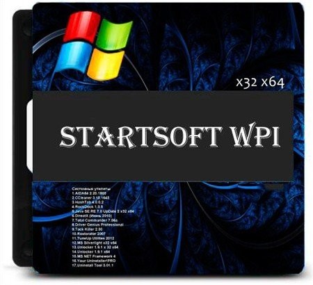 WPI v 8 STARTSOFT (2012/RUS)