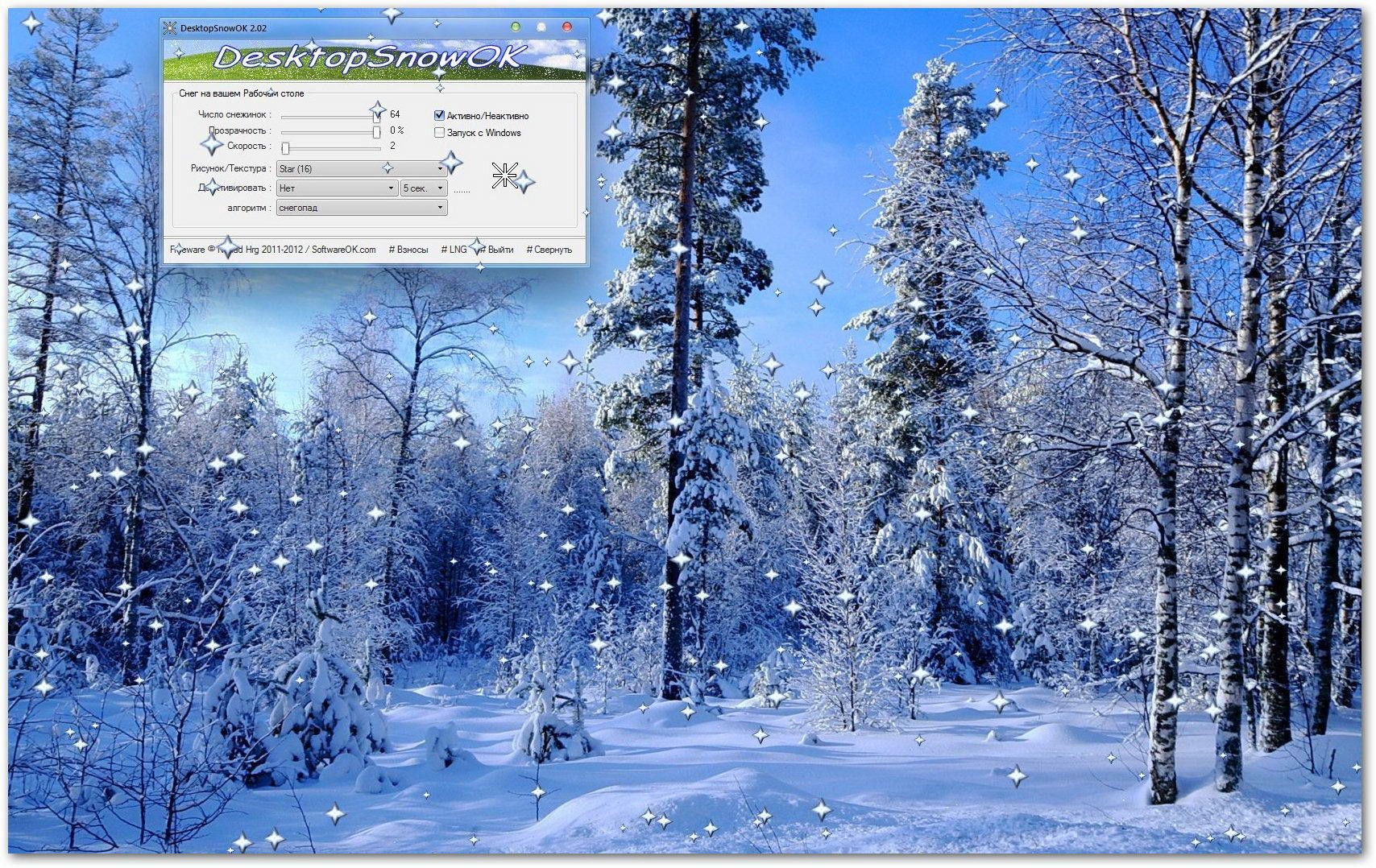 DesktopSnowOK 2.02 (Multi/Русский)