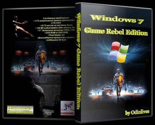 Windows 7 Game Rebel Edition 64bit 2011 Eng