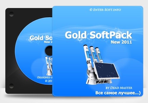 DG Win&Soft Gold Soft Pack 2011