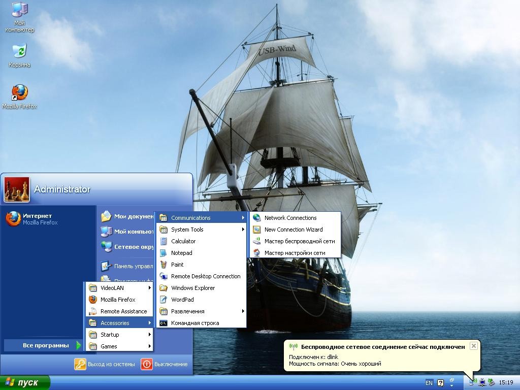 Windows XP2009 Universal 