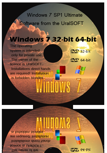 Windows 7 SP1 х86 x64 UralSOFT Ultimate The equal 6.1.7601 [русский]