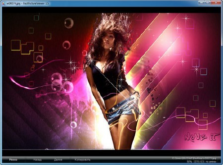 FastPictureViewer Home Basic 1.5 Build 194 (2011/RUS)