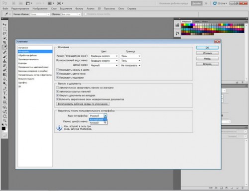 Adobe CS5.5 Design Premium DVD Update 2 by m0nkrus 2011 Adobe CS5.5 Design Premium DVD Update 2 by m0nkrus 2011