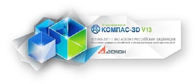 -3D V13 SP2 x86 Portable (2012, mini)