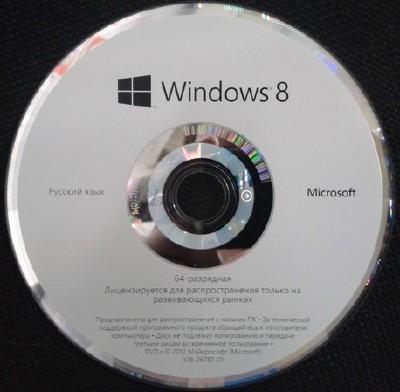 Windows 8 64      9200 [2012, ]