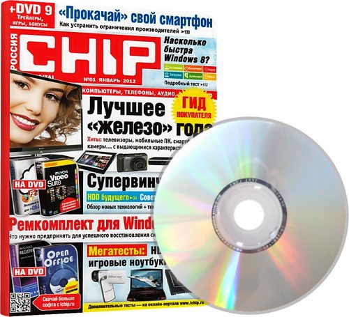 DVD   Chip 1 ( 2012)