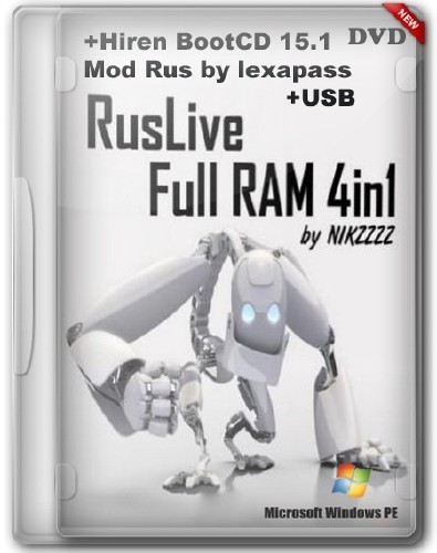 RusLiveFull DVD by NIKZZZZ 07/04/2012 Mod + Hiren'sBootCD 15.1 Full Mod (Rus by lexapass)+USB (14.06.2012)