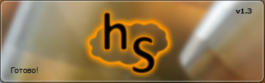 Hee-SoftPack v1.3 SK3 Hee-SoftPack v1.3 SK3