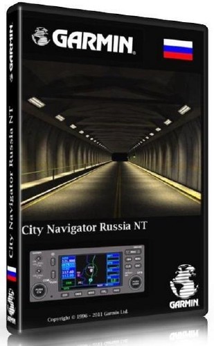 City Navigator Russia NT 2013.20 (07.2012)