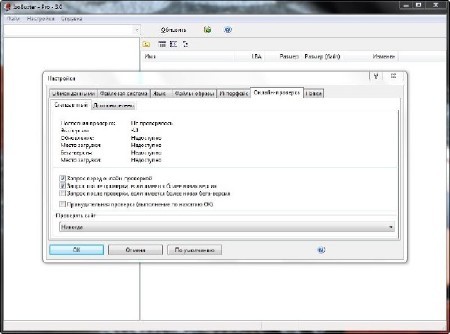 IsoBuster Pro Ver 3.1 Build 3.0.1.03 ML/rus