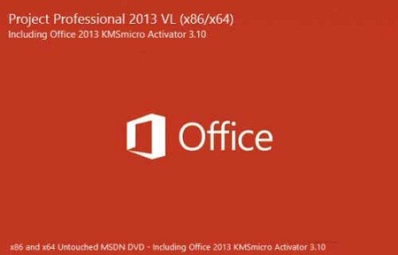 Microsoft Project Professional 2013 VL (x86 and x64) EN