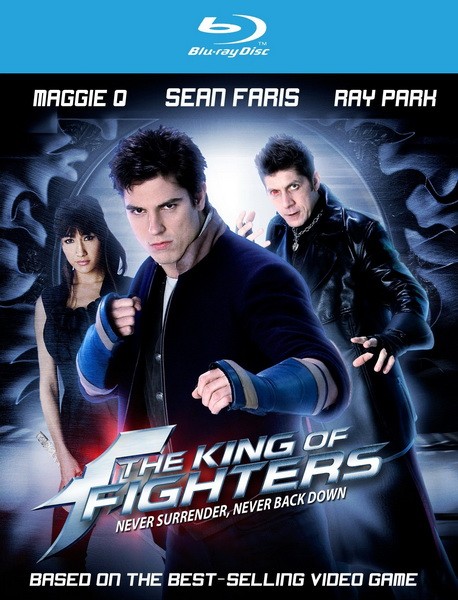   / The King of Fighters (2010) HDRip