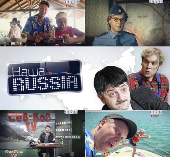  RUSSIA / 5  (2011/WEBRip)1,2,3 