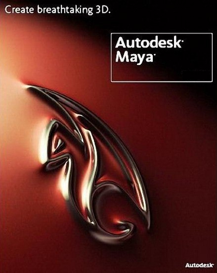 Скачать программу autodesk maya 2014. . Autodesk maya предлагает набор фун