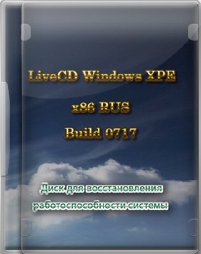 LiveCD Windows XPE 2010 x86 RUS (Update 17.07.2011) LiveCD Windows XPE 2010 x86 RUS (Update 17.07.2011)