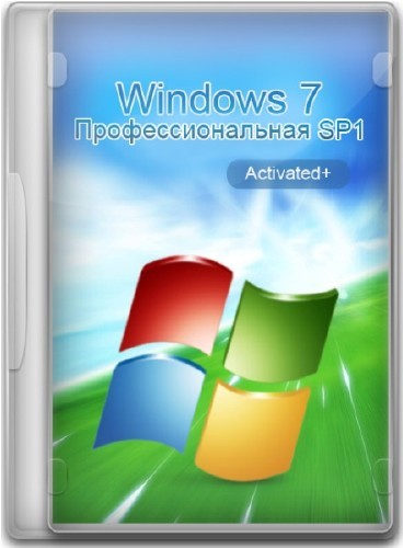 Windows 7 Профессиональная SP1 Русская (x86+x64) 16.07.2012