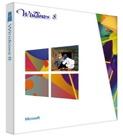 Microsoft Windows 8 RTM Профессиональная x86/x64 [MSDN] DVD