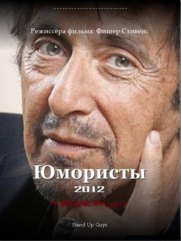 Оно фильм 2017 смотреть онлайн в хорошем качестве hd 720