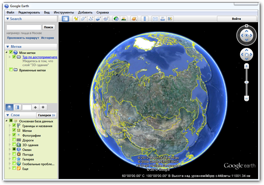 Google Earth Pro 6.2.2.6613 Final Portable