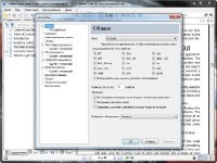 STDU Viewer 1.6.171 + Portable (2012/Rus)