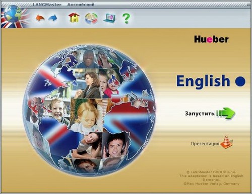 LANGMaster EduGlobe. Полный курс английского языка LANGMaster EduGlobe. Полный курс английского языка