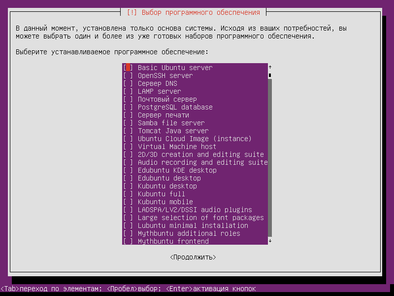 Ubuntu Netboot (8.04, 10.04, 10.10, 11.04, 11.10, 12.04, 12.10)