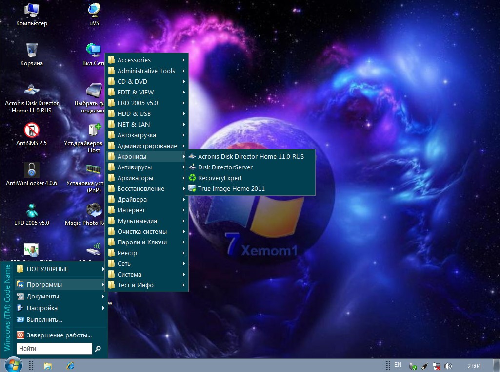 LiveSeven v.1 Build a (x86/2012/RUS)