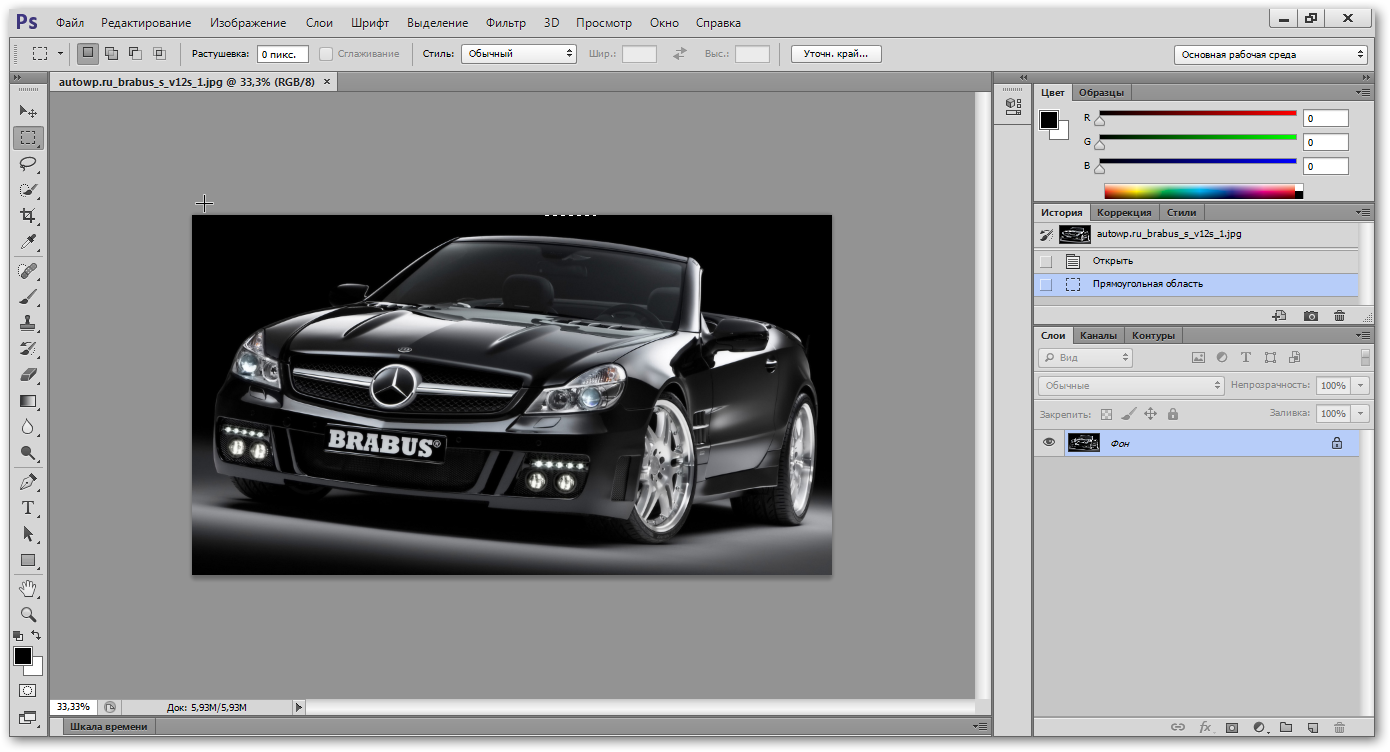 Adobe Photoshop CS6 Extended 13.0.1.1 Lite by alexagf