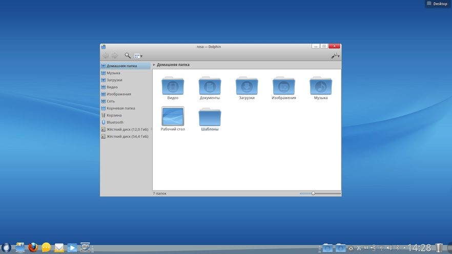 ROSA Desktop Fresh 2012 (i586/x86-64/ML/RUS)
