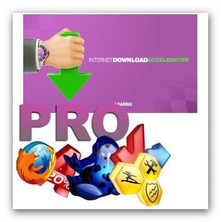 Internet Download Accelerator Pro 5.13.3.1321