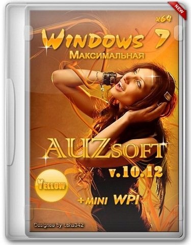 Windows7  AUZsoft Yellow+miniWPI x64 v.10.12