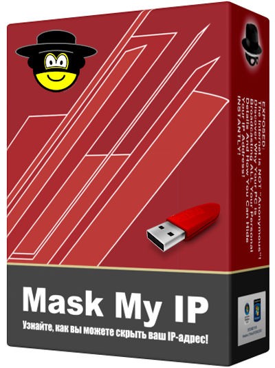 Mask My IP 2.3.2.6 Portable Rus