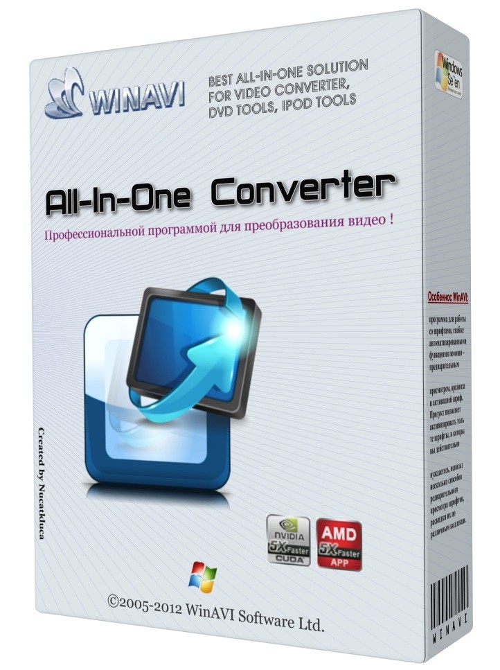 WinAVI All-In-One Converter v 1.7.0.4640 Portable