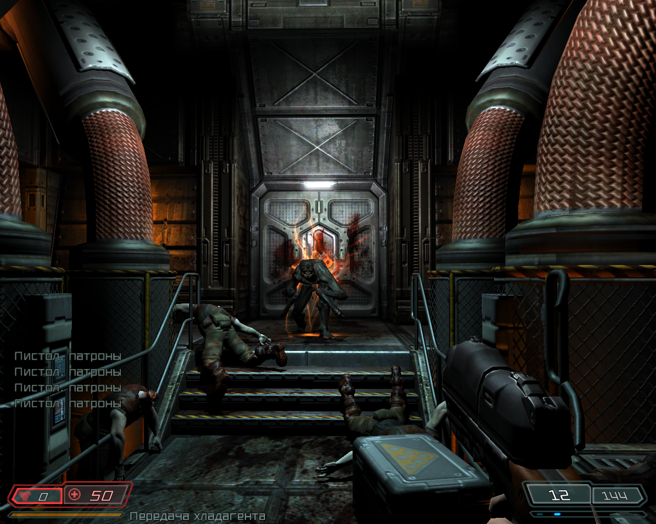 Doom 3 BFG Edition (2012/RUS/ENG) [P]