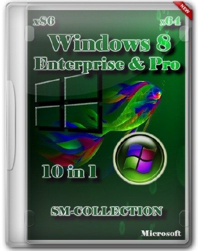 Windows 8 Enterprise & Pro x86/64 SM-COLLECTION 10 in 1 (2012/RUS)
