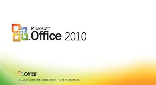 Microsoft Office VL AIO 14.0.4763.1000 (RusEng) (x86x64)(2010)