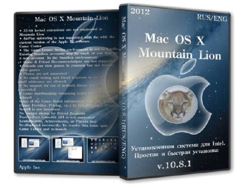 Mac OS X Mountain Lion 10.8.1 (   Intel) 2012/RUS