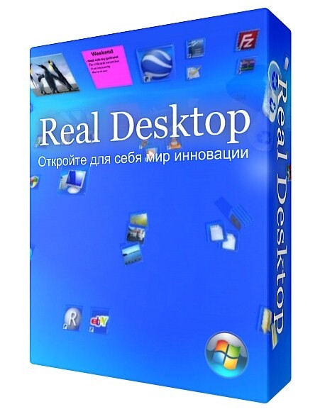 Real Desktop 1.81 Standard