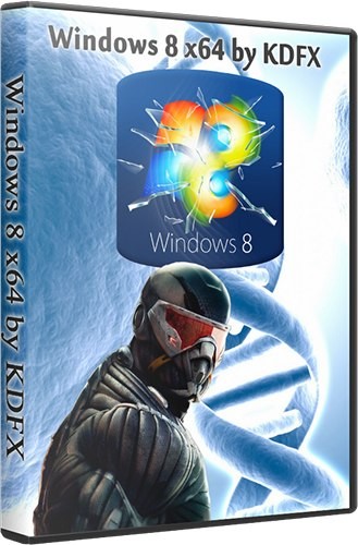 Windows 8 x64 by KDFX (RUS/2012)
