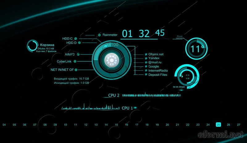 скин для Rainmeter - Star trek