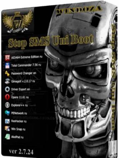 Stop SMS Uni Boot v.2.7.24 (2012/ENG/RUS)