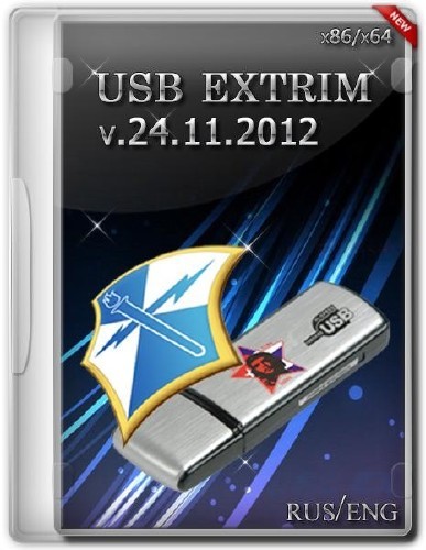 USB EX v.1 24.11.2012 ENG + RUS (x86/x64)