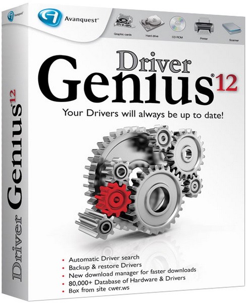 Driver Genius 12.0.0.1211 DataCode 230122012 RUS RePacK & Portable by -=SV=-