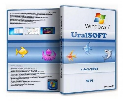 Windows 7 x86 Ultimate UralSOFT №2.05 - 6.1.7601+WPI (2011)
