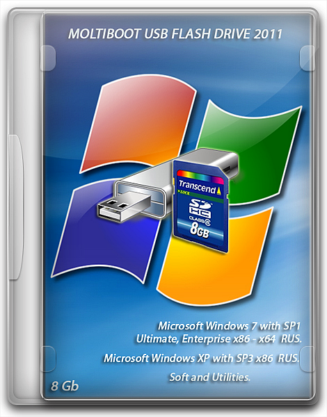 Multiboot USB Flash Drive v.3.0 [8GB FLASH] 06.2011/RUS