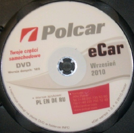 eCar [ электронный каталог + обновления для каталога, v. 1.3.4, 2007 – 2011 ]
