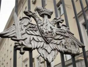Прокуратура и МВД разоблачили новые аферы в Минобороны Ущерб составил свыше 700 млн рублей