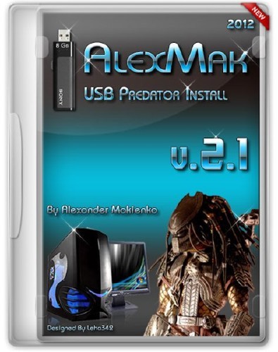 AlexMak USB Predator Install (XP/Win7/Win8RP/x86/x64/RUS/2012)