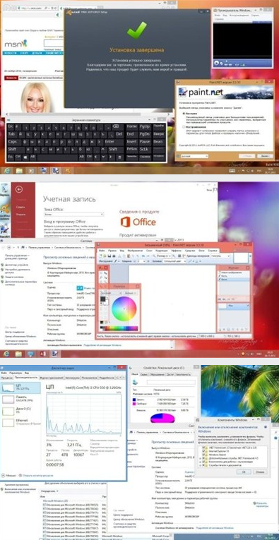 Windows 8 Enterprise x86 Extrim (2012/RUS)